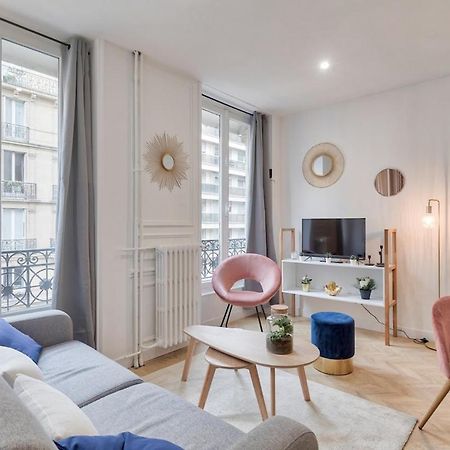 Appartement Cosy Proche Arc De Triomphe - 4P Paris Eksteriør bilde