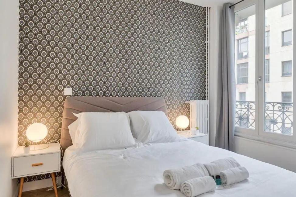 Appartement Cosy Proche Arc De Triomphe - 4P Paris Eksteriør bilde